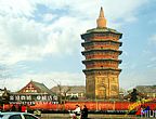 河南安阳文峰塔天宁寺塔照片