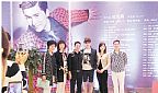 陆昱霖代言东阳服装品牌