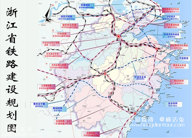 甬金铁路最新消息！最快明年东阳的第一条铁路就要动工了-横店影视城旅游攻略网