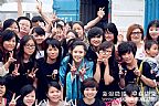 2011秋瓷炫横店粉丝探班会9705副本