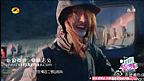 3副英格兰横店本