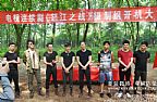 怒江之战开机照片3i7o7副本