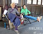 汪明荃探班罗家英横店qim副本