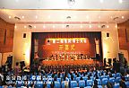 2008东阳博士大会690副本