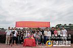 夏日暖融融开机222_383554副本