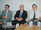 李瑞环温家宝看望严济慈20614副本