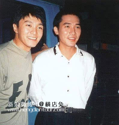梁朝伟为横漂点赞,称和周星驰都是群众演员路人甲起步!即使流星也要发出自己的声响-横店影视城旅游攻略网 梁朝伟为横漂点赞,称和周星驰都是群众演员路人甲起步!即使流星也要发出自己的声响-横店影视城旅游攻略网