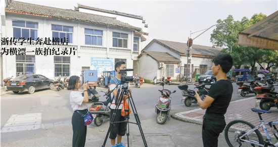 浙传学生为横漂一族拍摄纪录片，这些年轻人义无反顾-横店影视城旅游攻略网