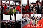 2015少年志开机9ee17075b4702副本