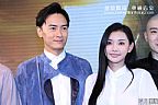 郑元畅林爽见面会00B50003副本