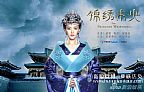 13004937608917553887副本