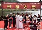 67a687fagw1evlosxlc8wj21w01f0qv8副本