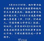 d8cb8a4d09f71733ca6b0c