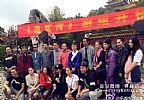 0069kTKrjw1ew4lbz8na1j30m80go78k副本