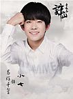 sLBD-fxieymu0828534