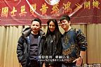 53a4ec5cgw1郭碧婷ezshhvtypnj20qo0f0gns副本