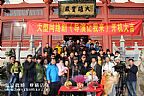 ABUIABACGAAg9ceYtAUoyMyBwQYwoAY4lQQ副本