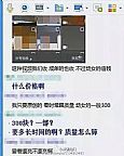d646d1ebgw1f90v5tl2zlj20b40dv75m