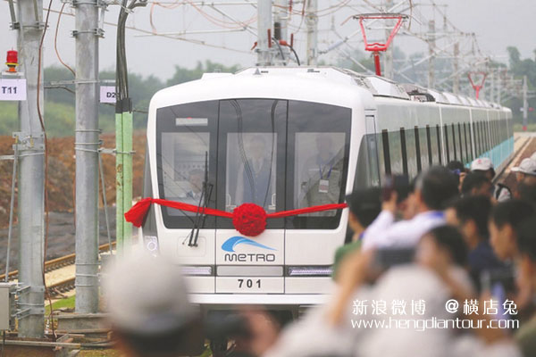 金华-义乌-东阳横店城际铁路方案获批：用地铁B型车时速120公里-横店兔的影视城旅游攻略
