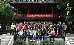 JxN的的地方N-fymzqpq2486936