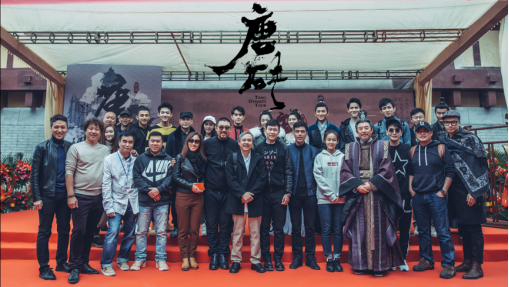 张佳宁王天辰袁咏仪张智尧主演《唐砖》在横店开机拍摄-横店兔的影视城旅游探班追星攻略 张佳宁王天辰袁咏仪张智尧主演《唐砖》在横店开机拍摄-横店兔的影视城旅游探班追星攻略