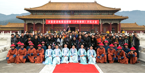 王龙华黄圣依主演电视剧《少帝康熙》在横店低调开机拍摄-横店兔的影视城旅游探班追星攻略