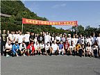 U520P954DT20170817091207