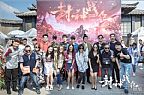 photo-0003-2017-09-18-CUK2TE4P00B50003NOS