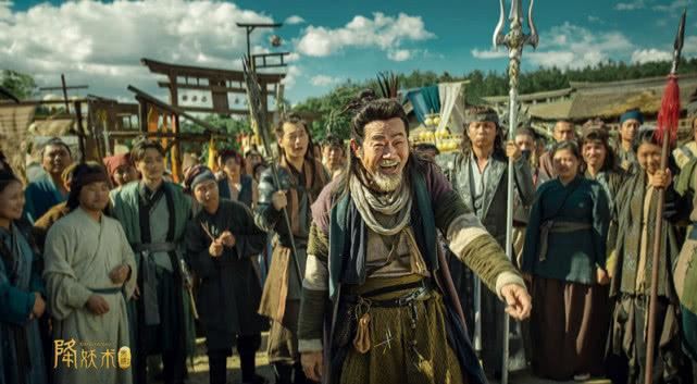 羿坤苑子艺元华元秋主演电影《降妖术》在横店杀青拍摄,包租公夫妇再现江湖 -横店兔的影视城旅游探班追星攻略 羿坤苑子艺元华元秋主演电影《降妖术》在横店杀青拍摄,包租公夫妇再现江湖 -横店兔的影视城旅游探班追星攻略