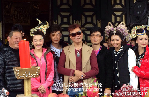陈键锋李依晓张明明主演《封神英雄榜2》横店开机热拍