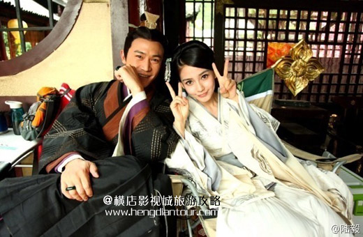 《大汉情缘之云中歌》由Angelababy杨颖、陆毅、杜淳、陈晓、杨蓉等主演